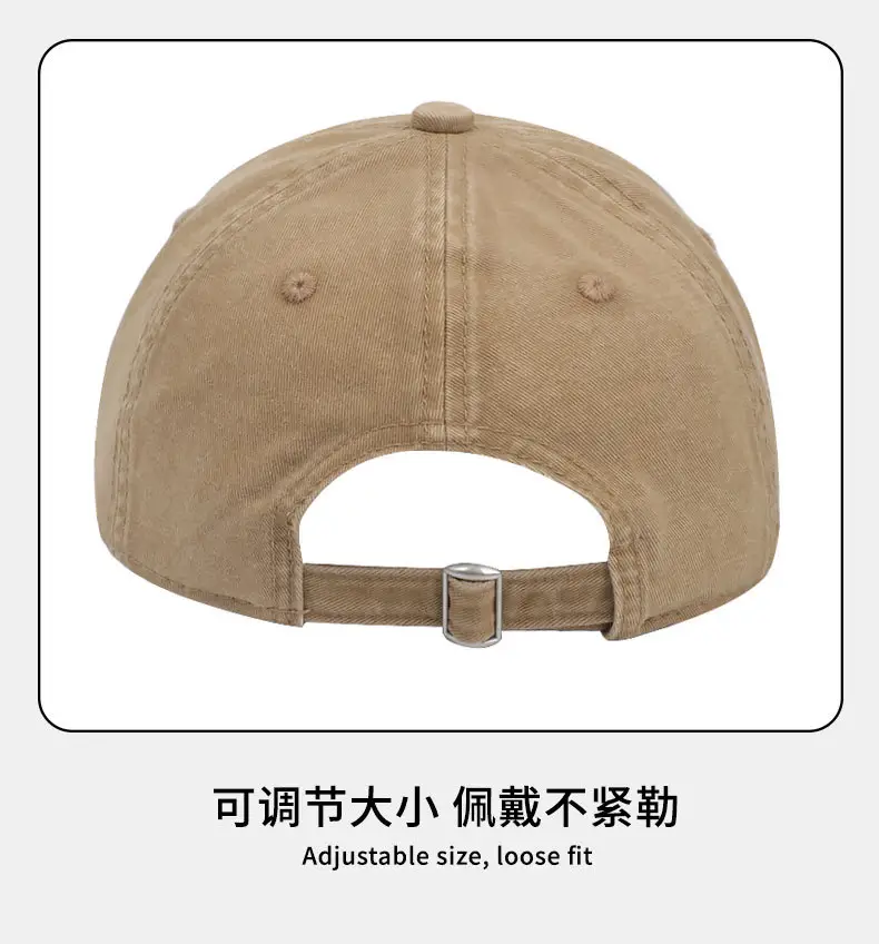 New Niche Design Wash Denim Baseball Cap with Distressed Curved Brim — feature 16