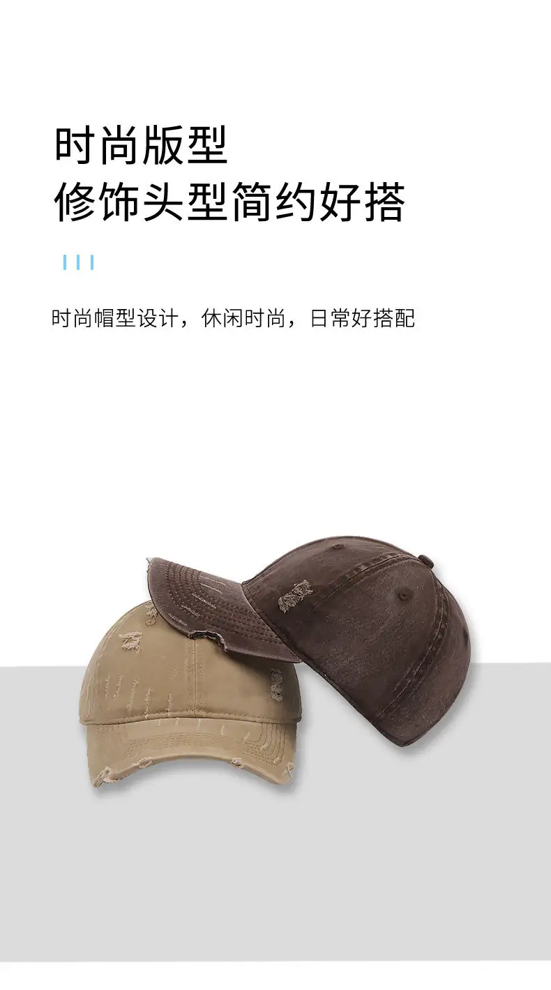 New Niche Design Wash Denim Baseball Cap with Distressed Curved Brim — feature 6