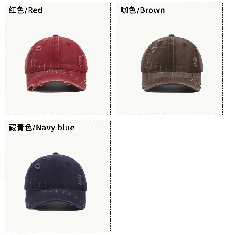 New Niche Design Wash Denim Baseball Cap with Distressed Curved Brim — feature 9