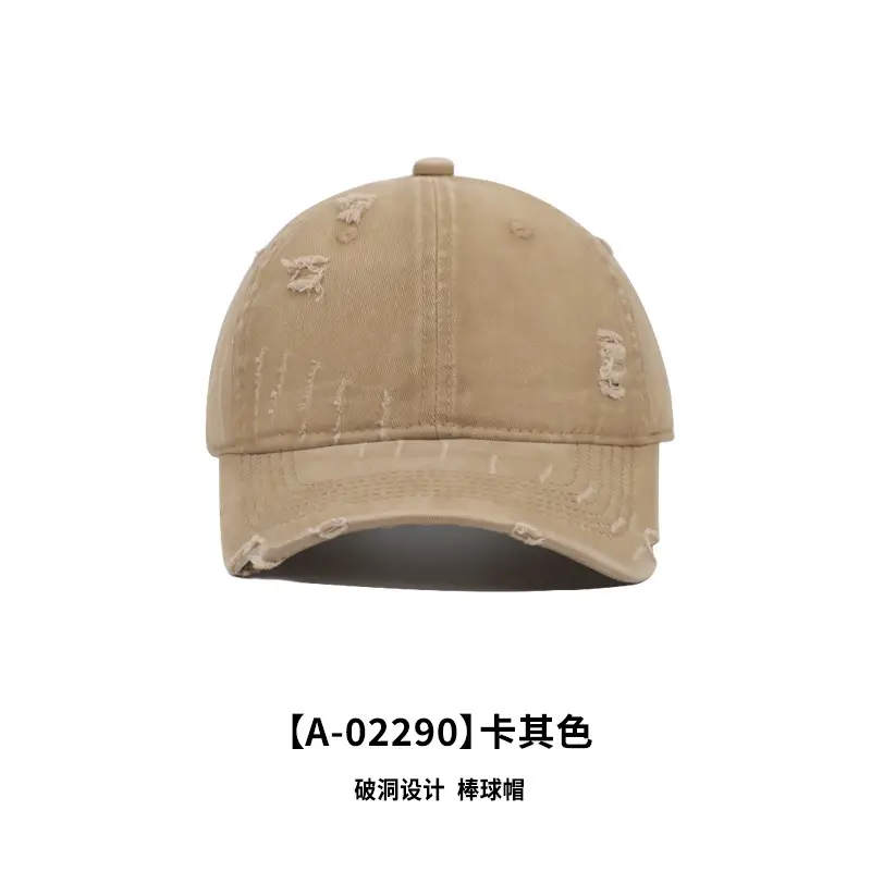 New Niche Design Wash Denim Baseball Cap with Distressed Curved Brim - Image 2