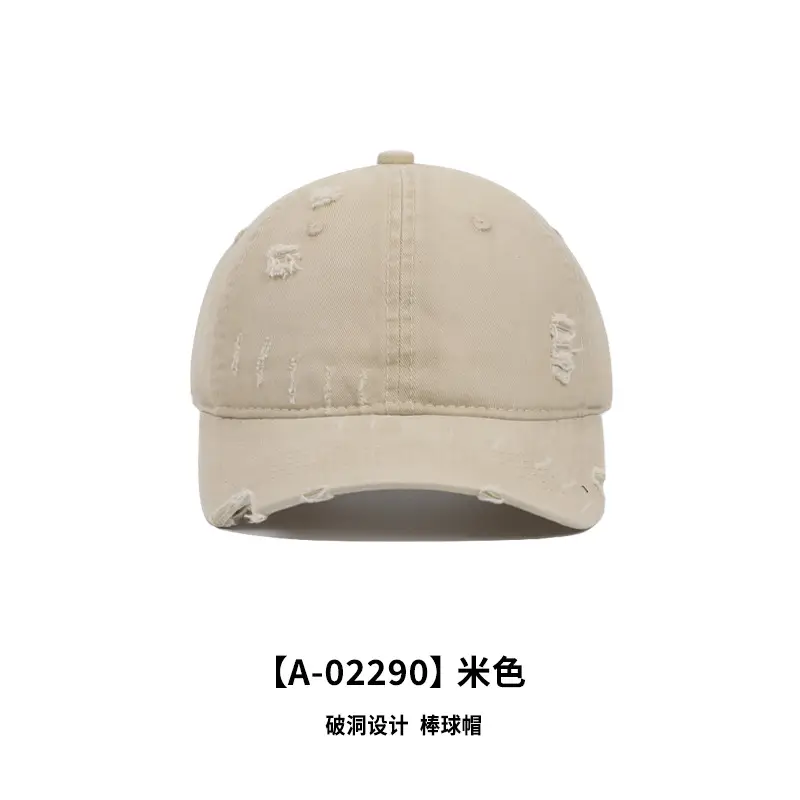 New Niche Design Wash Denim Baseball Cap with Distressed Curved Brim - Image 3
