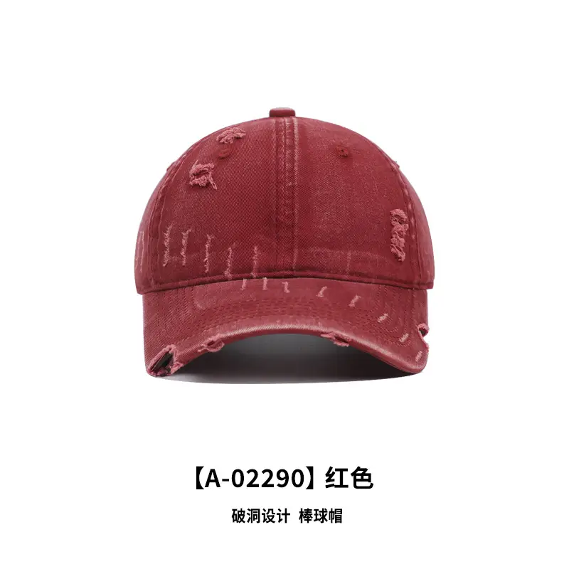 New Niche Design Wash Denim Baseball Cap with Distressed Curved Brim - Image 4