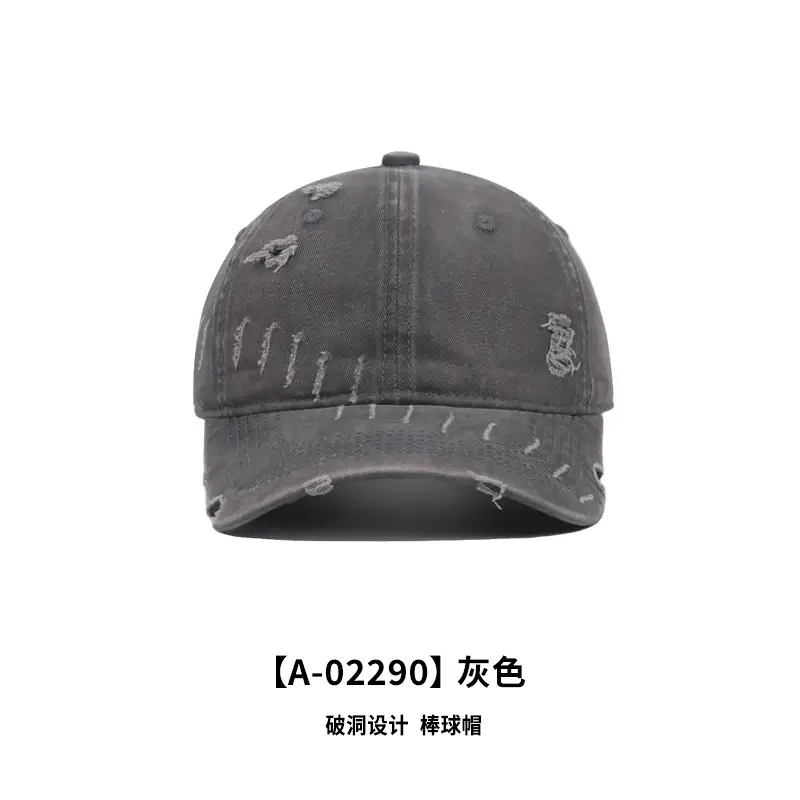 New Niche Design Wash Denim Baseball Cap with Distressed Curved Brim - Image 5