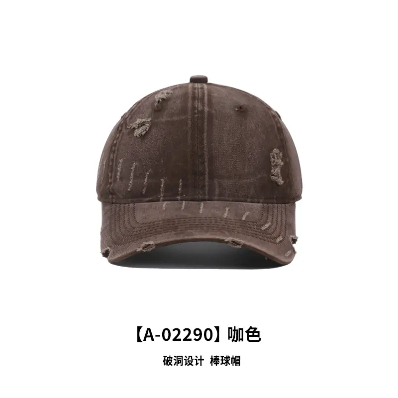 New Niche Design Wash Denim Baseball Cap with Distressed Curved Brim - Image 6