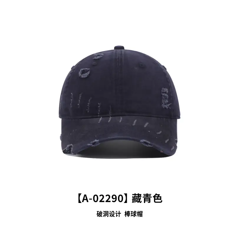 New Niche Design Wash Denim Baseball Cap with Distressed Curved Brim - Image 7