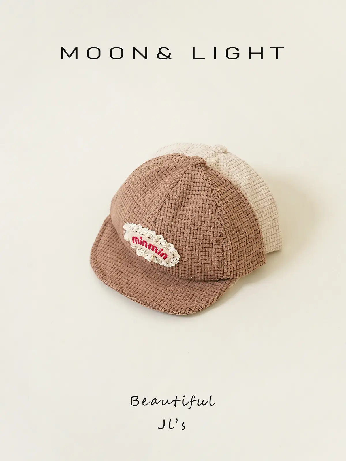 Baby Cap Beige Corduroy Lace Spring Autumn — feature 1