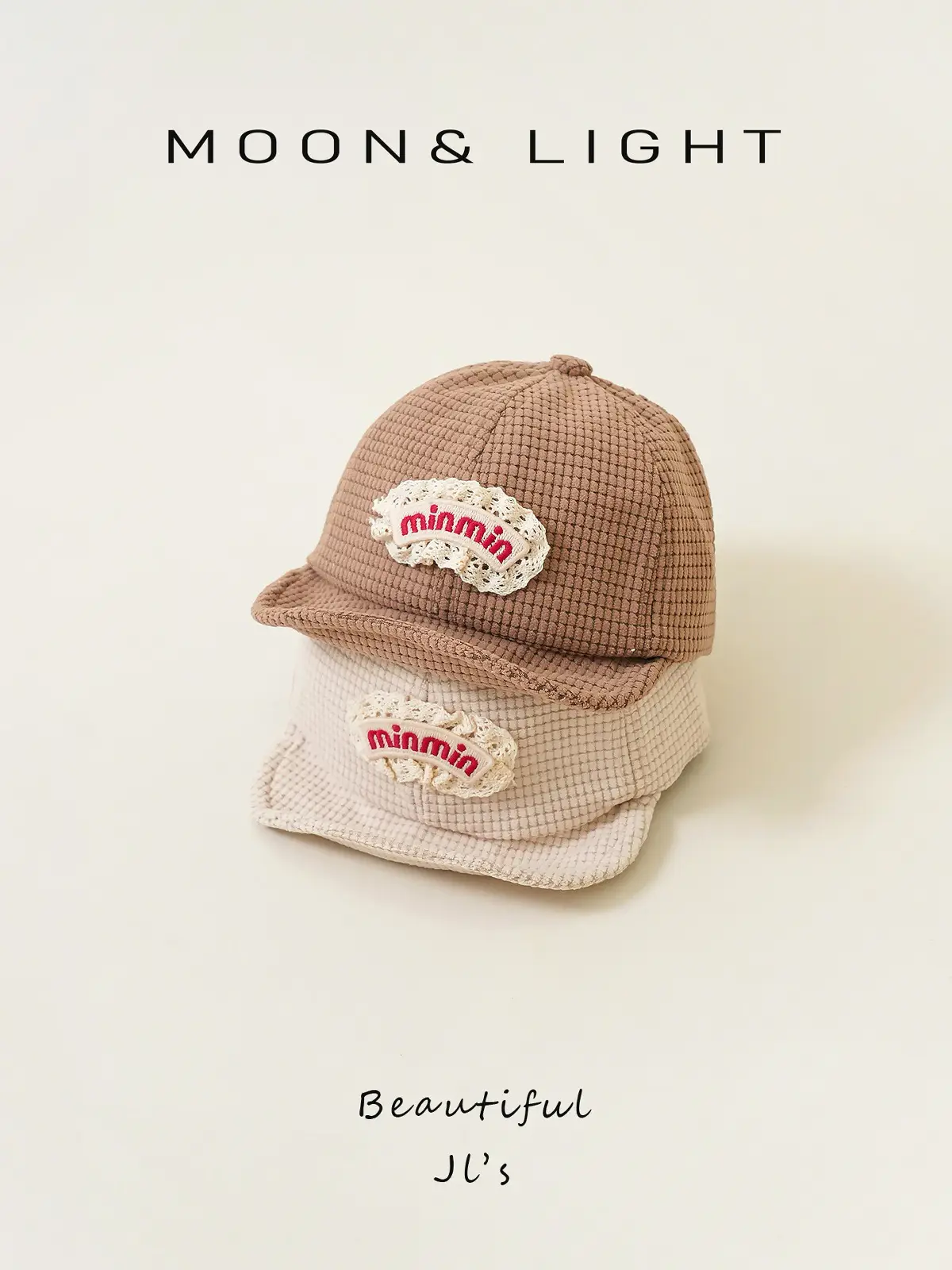 Baby Cap Beige Corduroy Lace Spring Autumn — feature 10