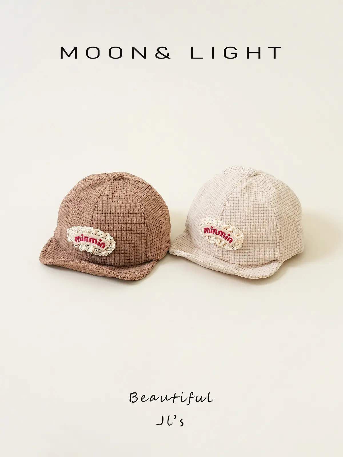 Baby Cap Beige Corduroy Lace Spring Autumn — feature 12