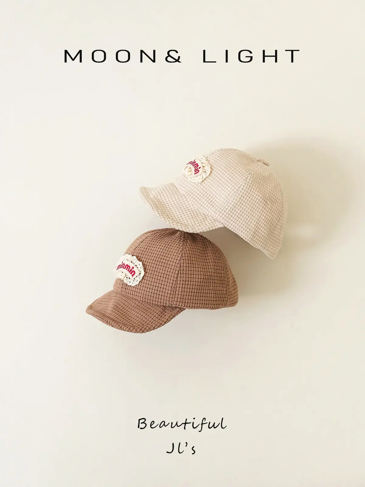Baby Cap Beige Corduroy Lace Spring Autumn — feature 6