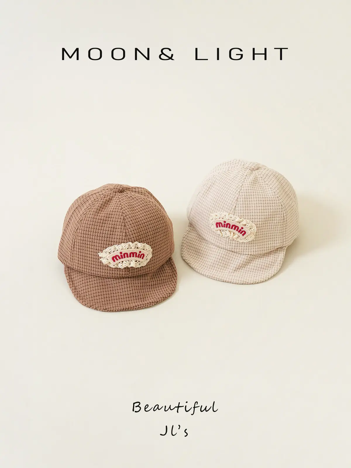 Baby Cap Beige Corduroy Lace Spring Autumn — feature 7