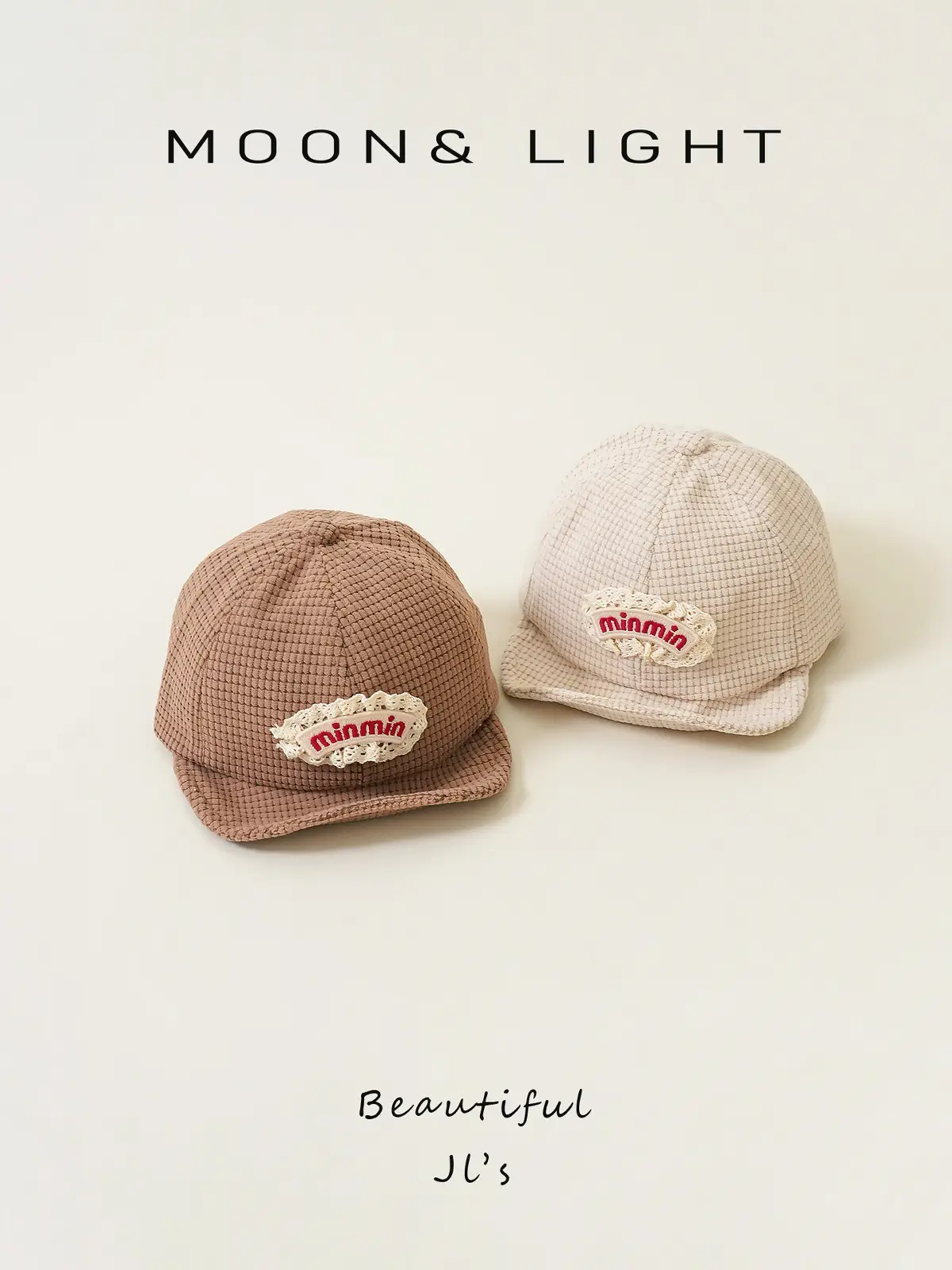 Baby Cap Beige Corduroy Lace Spring Autumn — feature 8