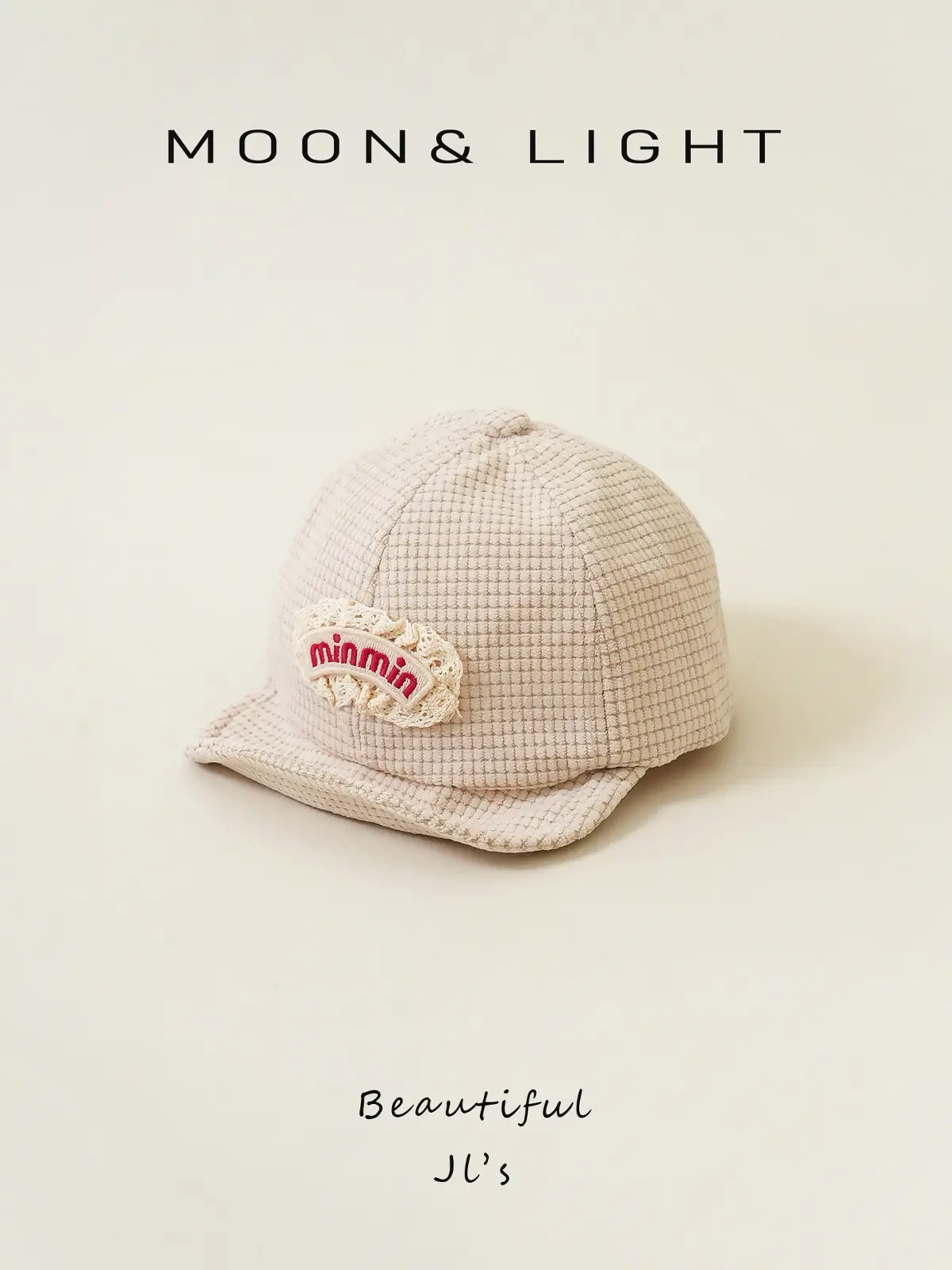 Baby Cap Beige Corduroy Lace Spring Autumn - Image 2