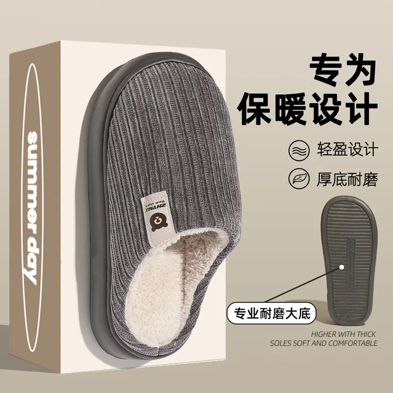 Women Cotton Slippers Pink Warm Indoor Autumn Winter - Image 5