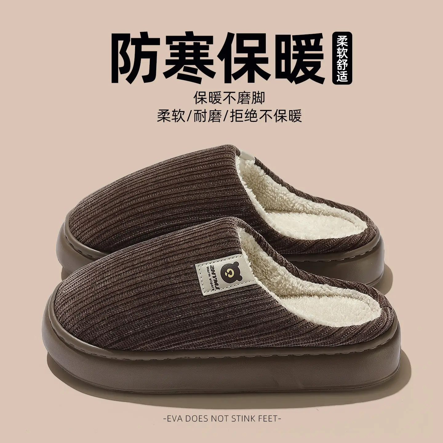 Women Cotton Slippers Pink Warm Indoor Autumn Winter - Image 8