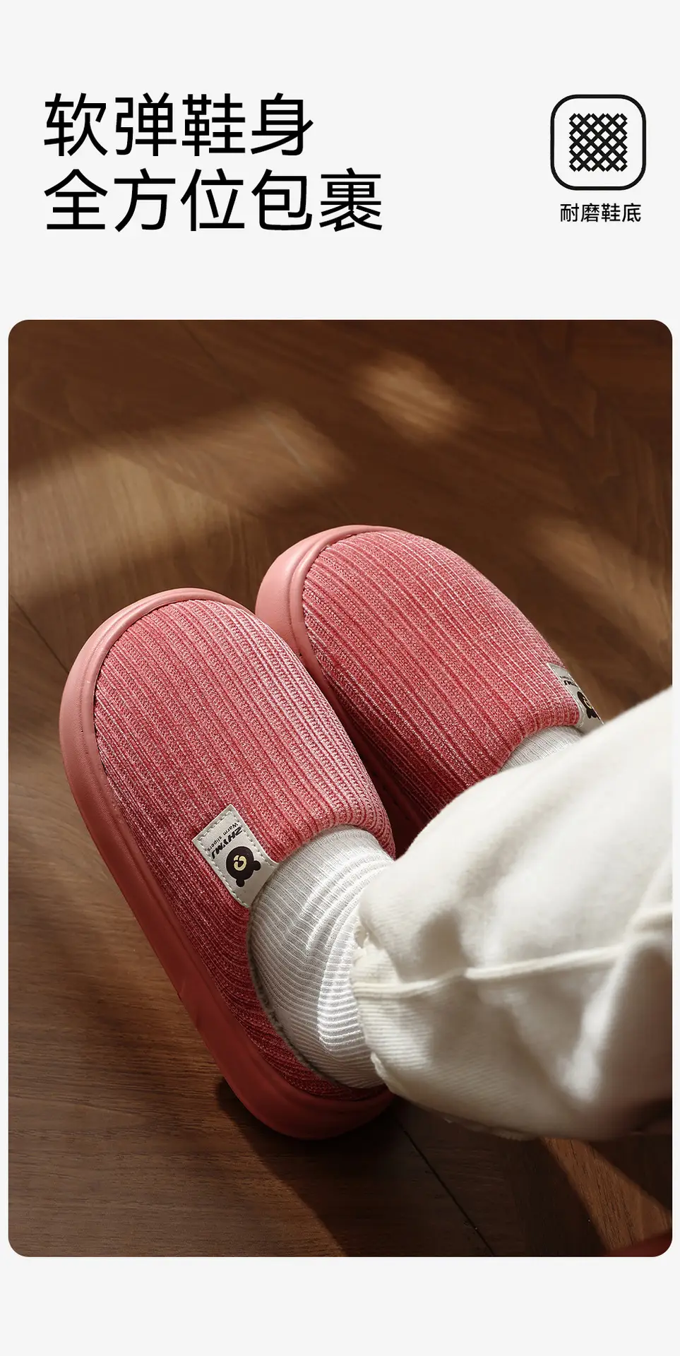 Women Cotton Slippers Pink Warm Indoor Autumn Winter — feature 16