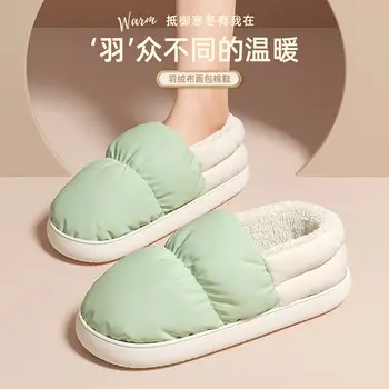 Women Cotton Slippers Pink Warm Indoor Autumn Winter — feature 2