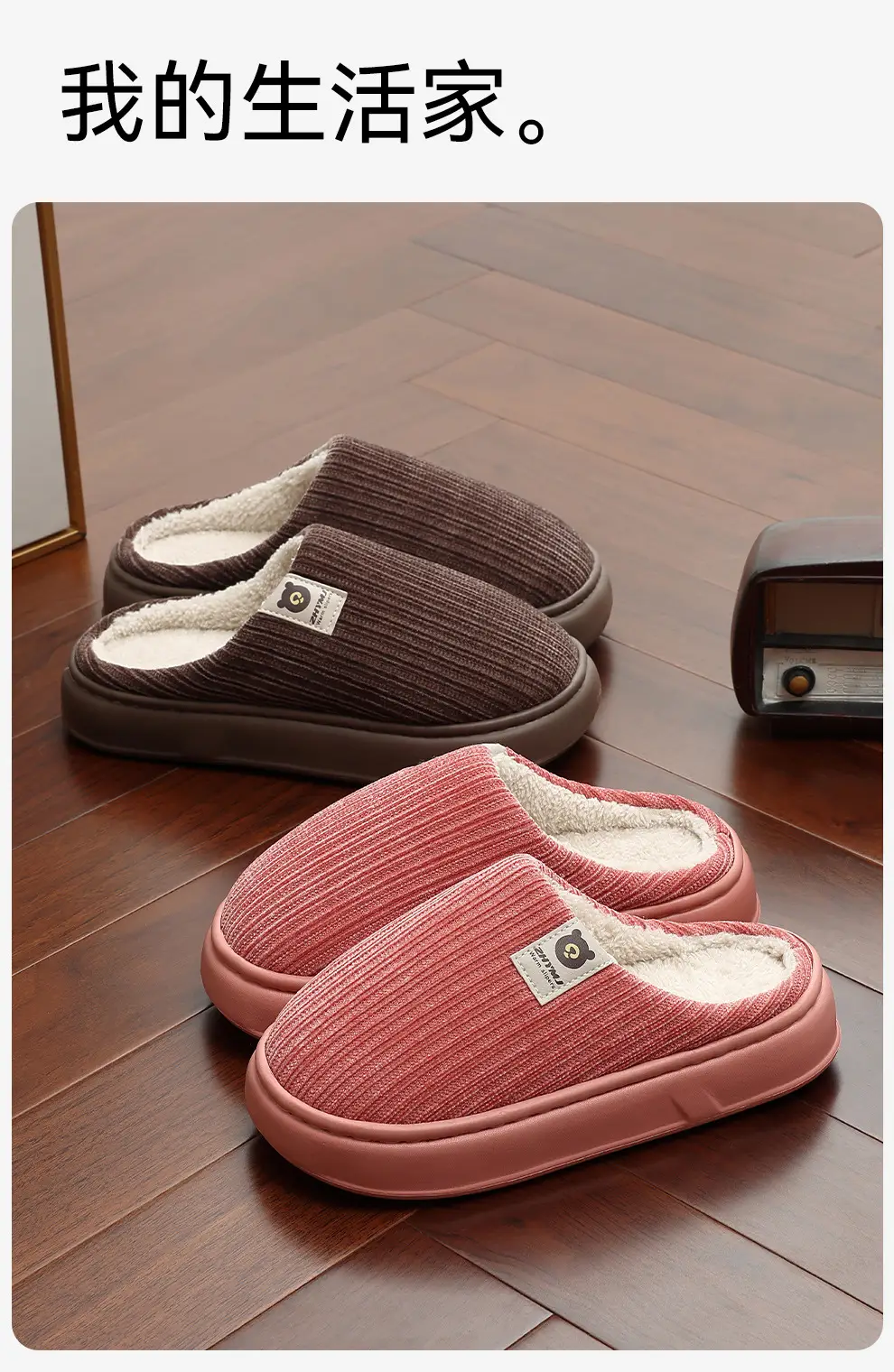 Women Cotton Slippers Pink Warm Indoor Autumn Winter — feature 20