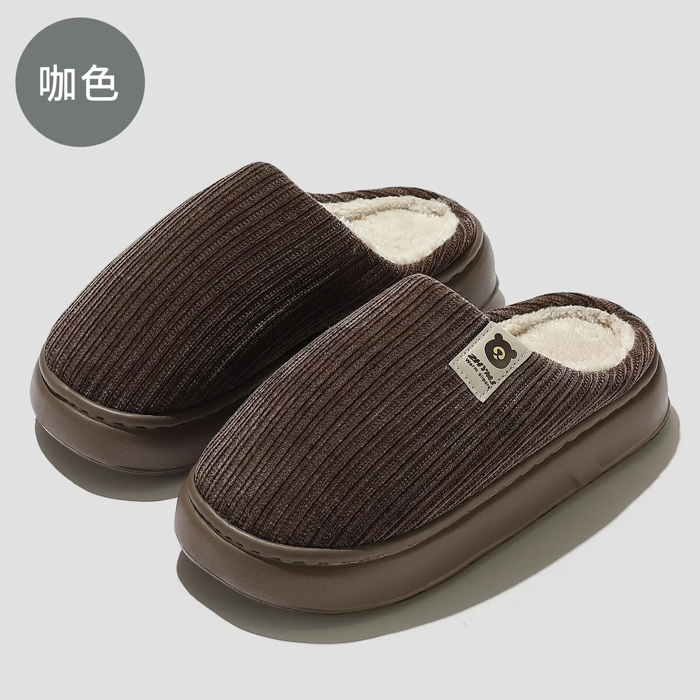 Women Cotton Slippers Pink Warm Indoor Autumn Winter - Image 3