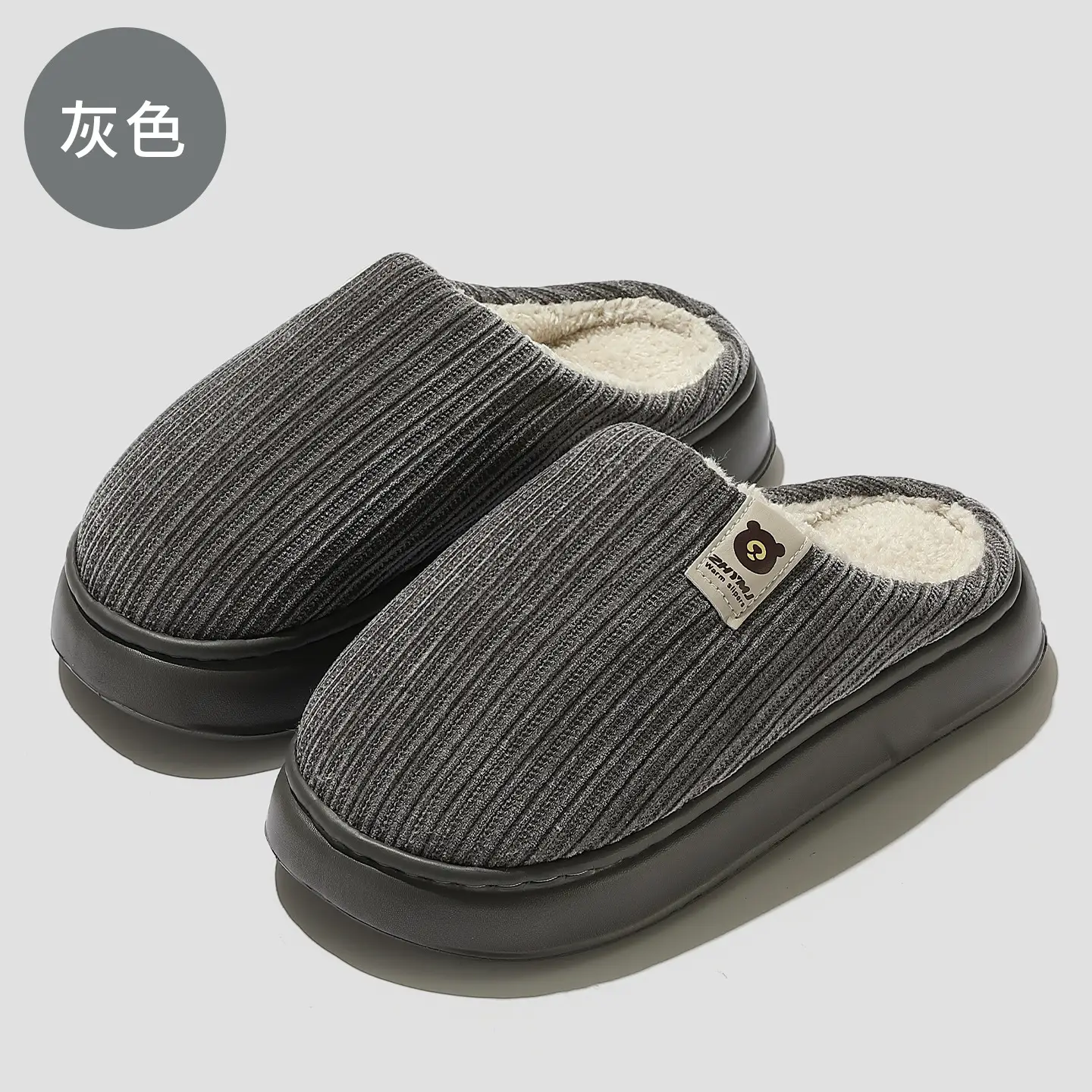 Women Cotton Slippers Pink Warm Indoor Autumn Winter - Image 4