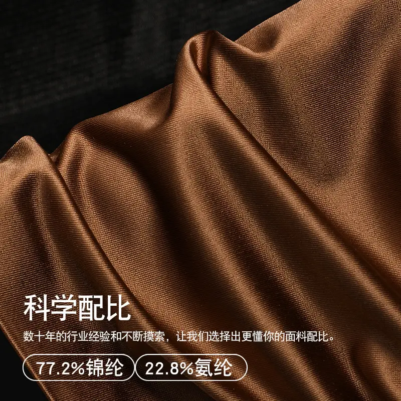Satin Ice Silk Men's Underwear 10A Antibacterial - Image 7