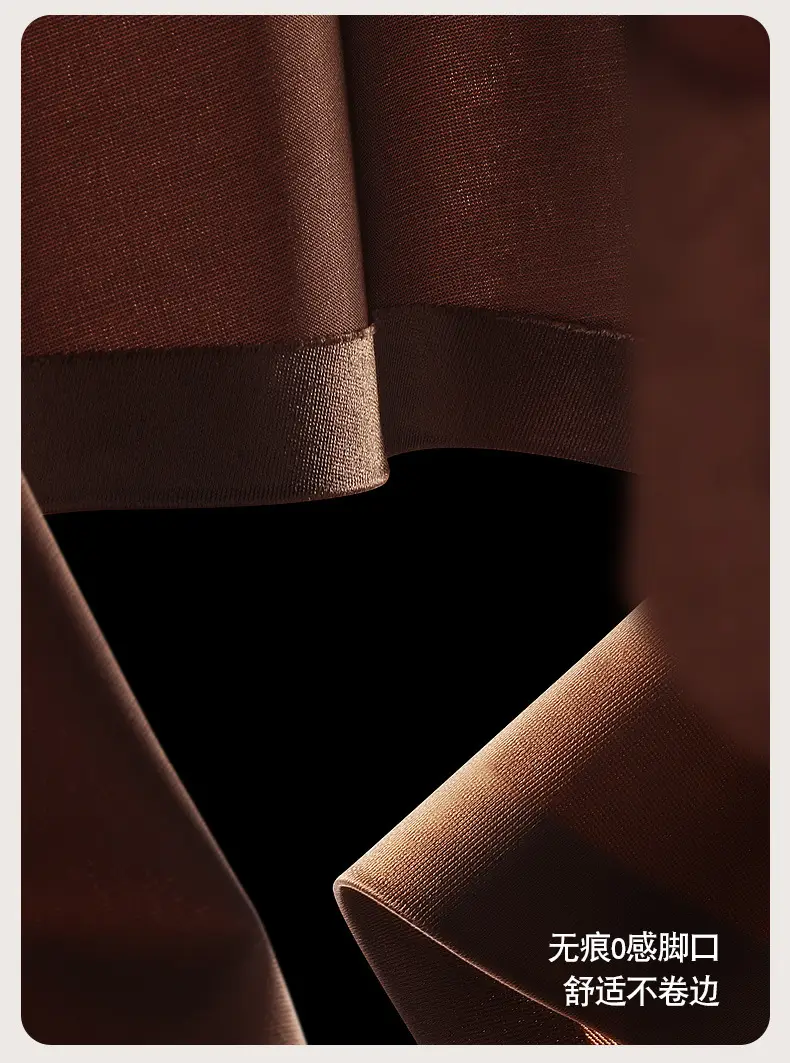Satin Ice Silk Men's Underwear 10A Antibacterial — feature 9