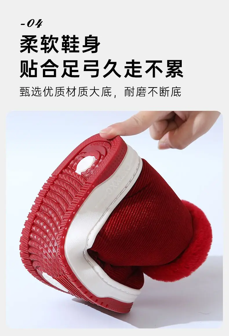 Women Winter Fleece Lined Slippers Black — feature 11
