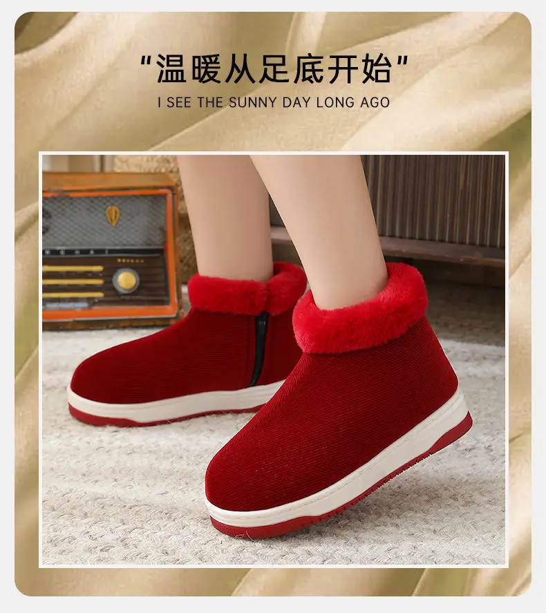Women Winter Fleece Lined Slippers Black — feature 15