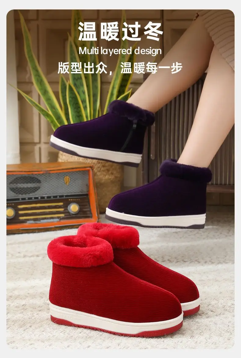Women Winter Fleece Lined Slippers Black — feature 4