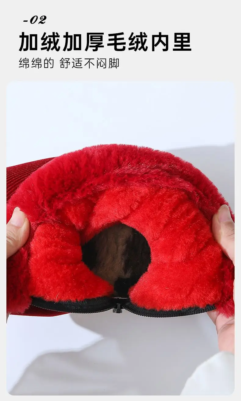 Women Winter Fleece Lined Slippers Black — feature 9