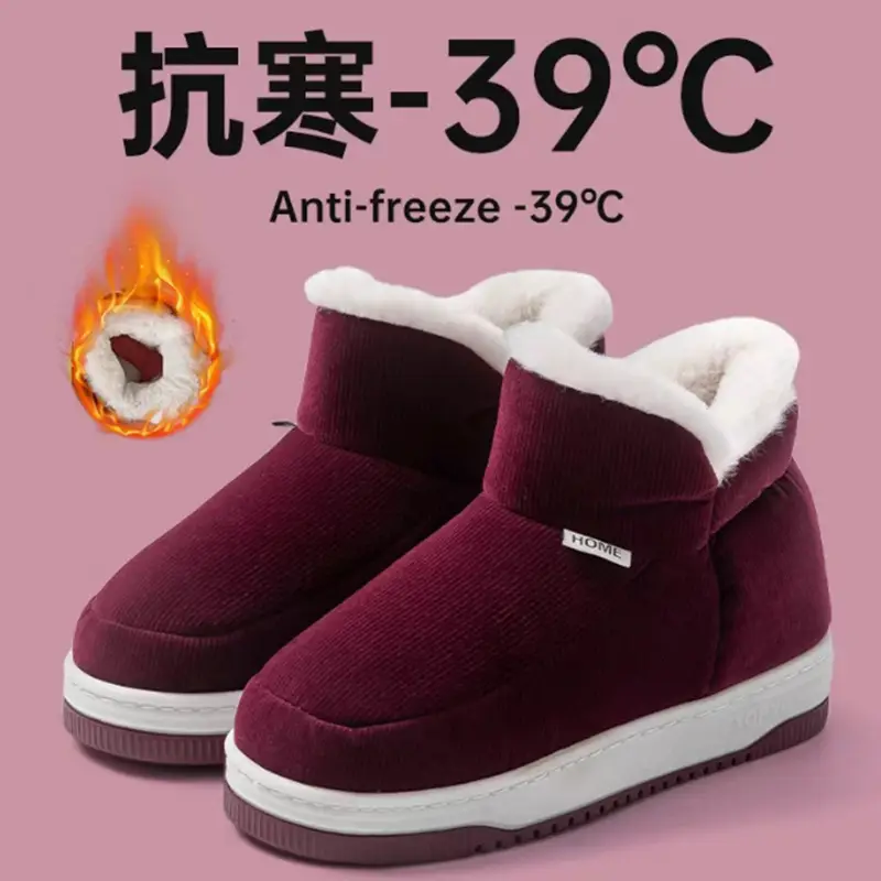 Women Winter Fleece Lined Slippers Black - Image 10