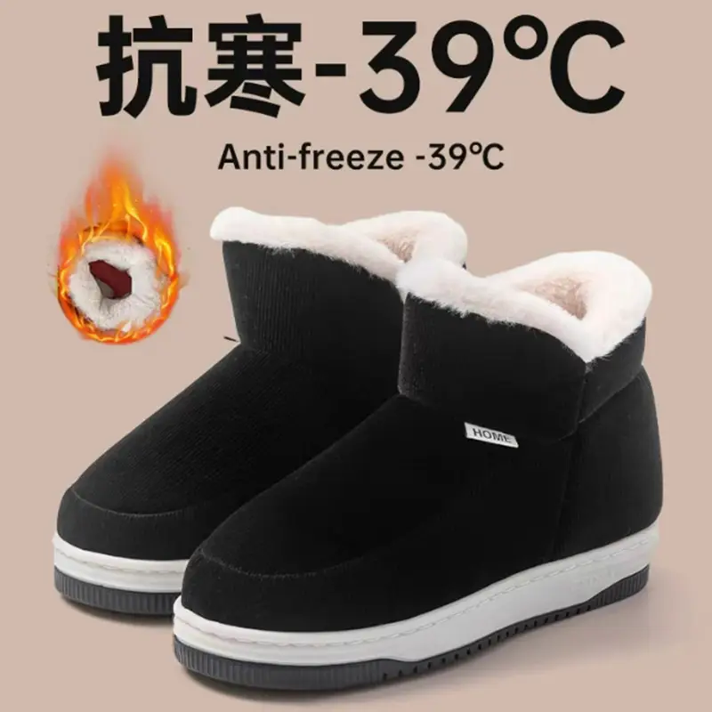 Women Winter Fleece Lined Slippers Black - Image 11