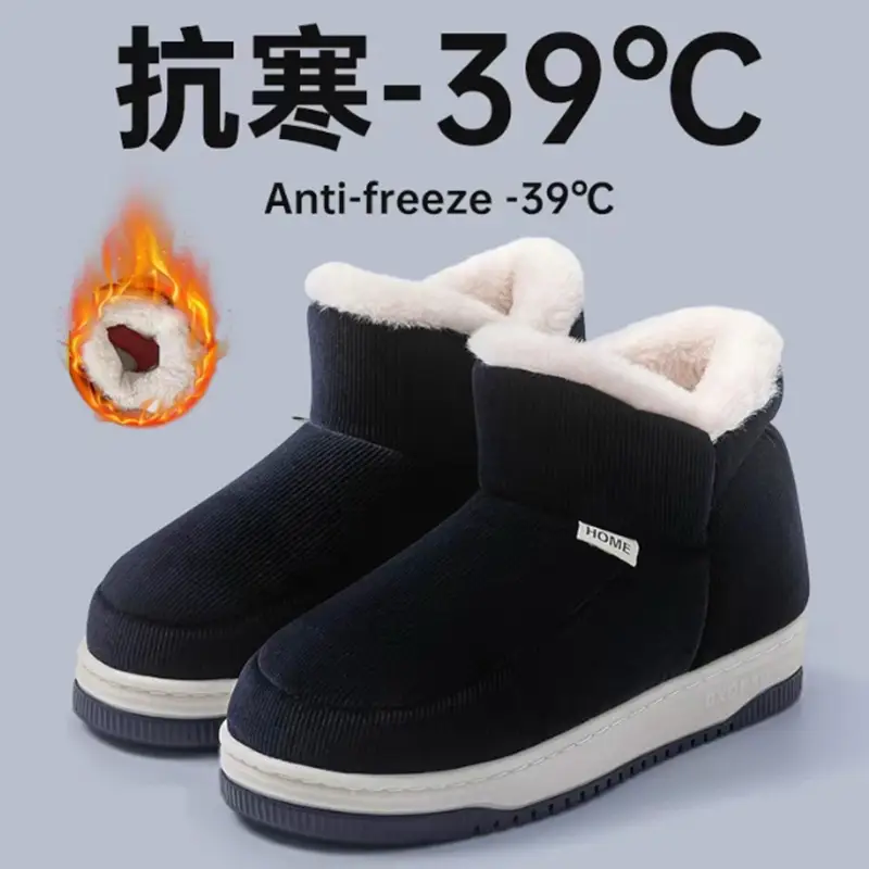 Women Winter Fleece Lined Slippers Black - Image 12