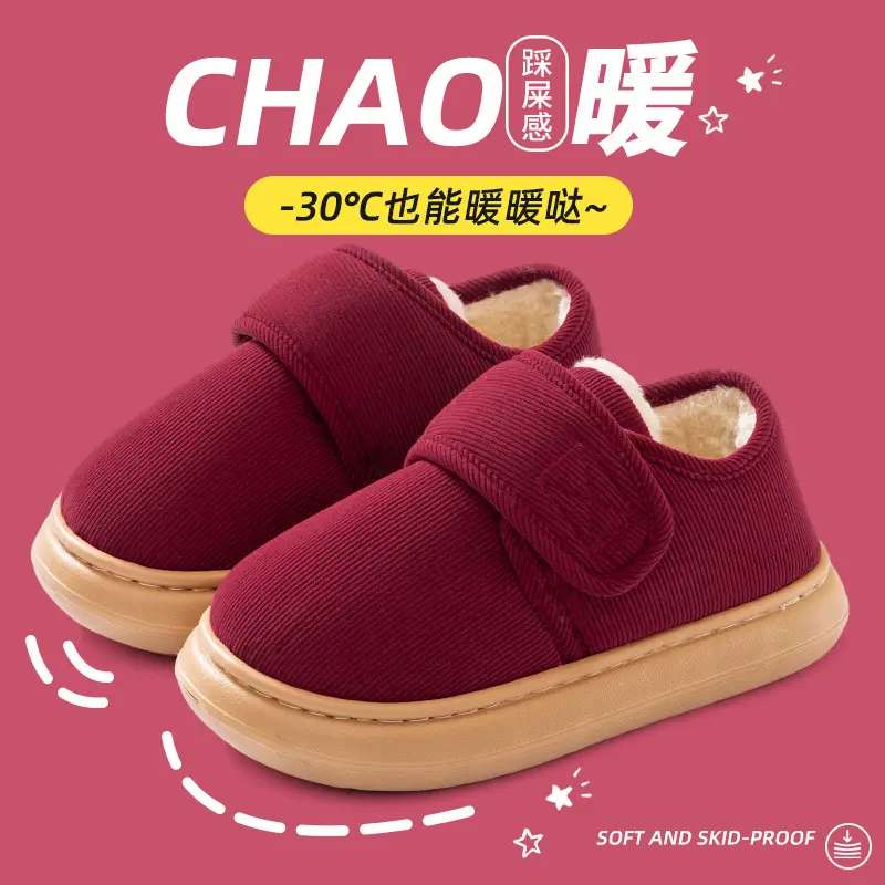 Women Winter Fleece Lined Slippers Black - Image 13
