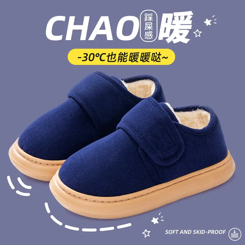 Women Winter Fleece Lined Slippers Black - Image 15