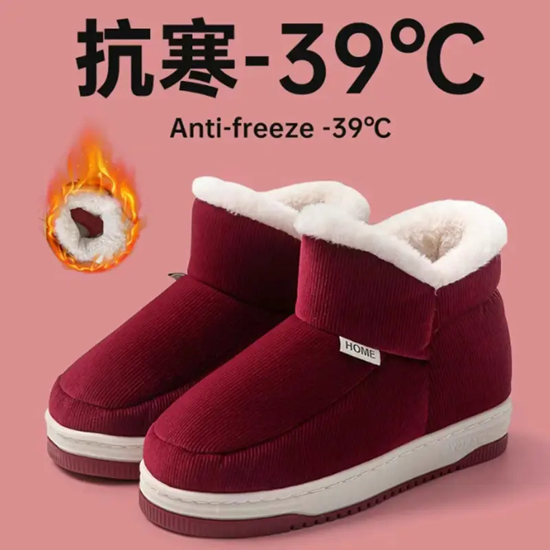 Women Winter Fleece Lined Slippers Black - Image 9
