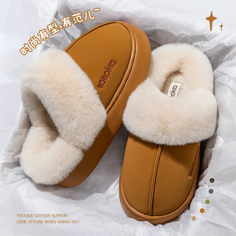 Thick-Soled Heightening 5.0cm Cotton Slippers for Women's Home Indoor Warm and Non-Slip 2025 New Outer Wear Waterproof Plush Style