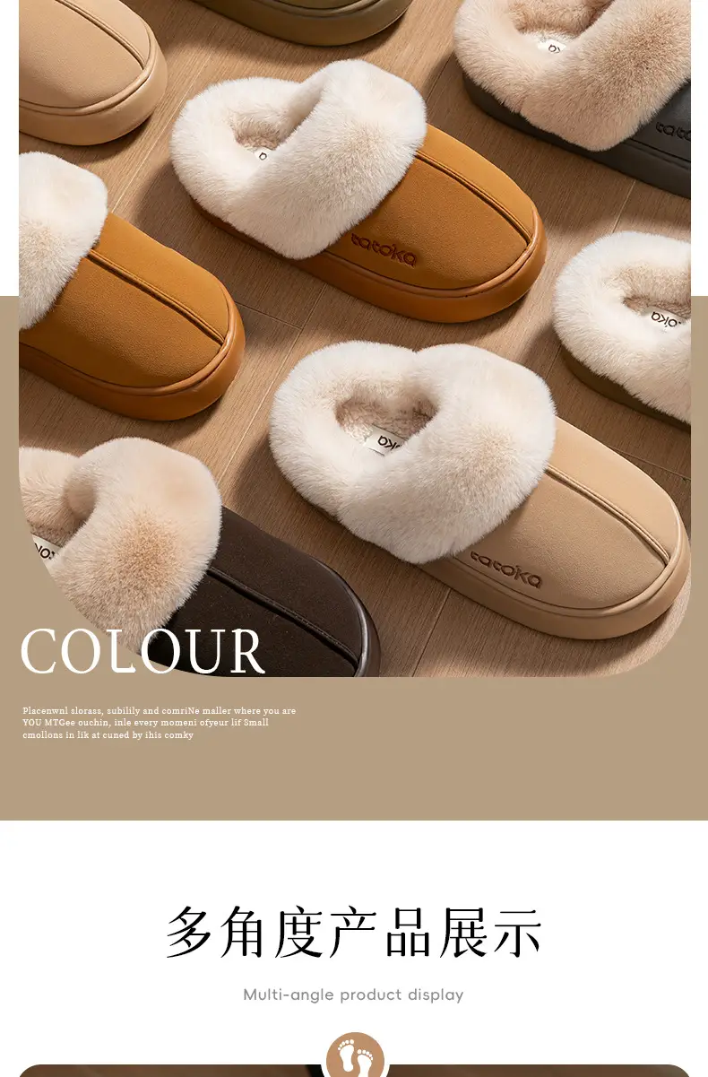 Thick-Soled Heightening 5.0cm Cotton Slippers for Women's Home Indoor Warm and Non-Slip 2025 New Outer Wear Waterproof Plush Style — feature 11