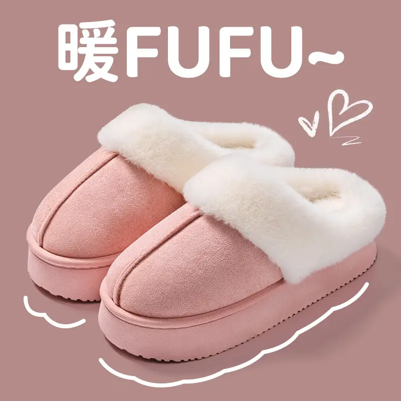 Thick-Soled Heightening 5.0cm Cotton Slippers for Women's Home Indoor Warm and Non-Slip 2025 New Outer Wear Waterproof Plush Style