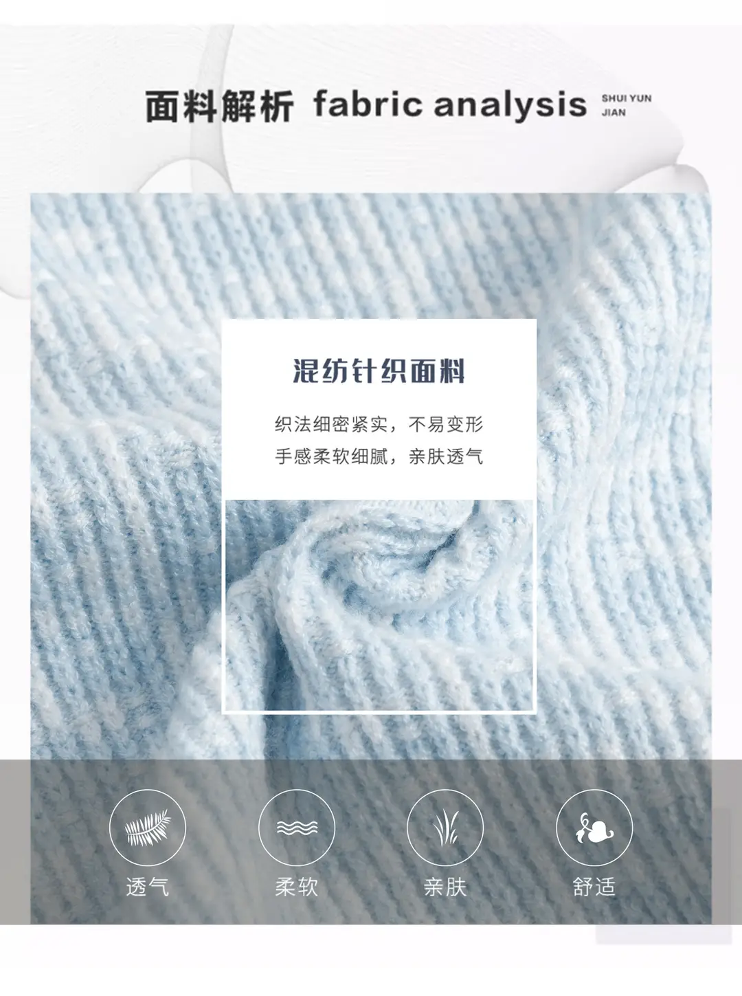 Celebrity Style Knitted Dress for Women in Autumn and Winter, Mid-Length V-Neck Sweater Dress with A-Line Skirt Underneath — feature 6