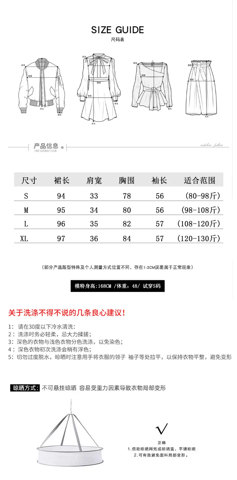Celebrity Style Knitted Dress for Women in Autumn and Winter, Mid-Length V-Neck Sweater Dress with A-Line Skirt Underneath — feature 7