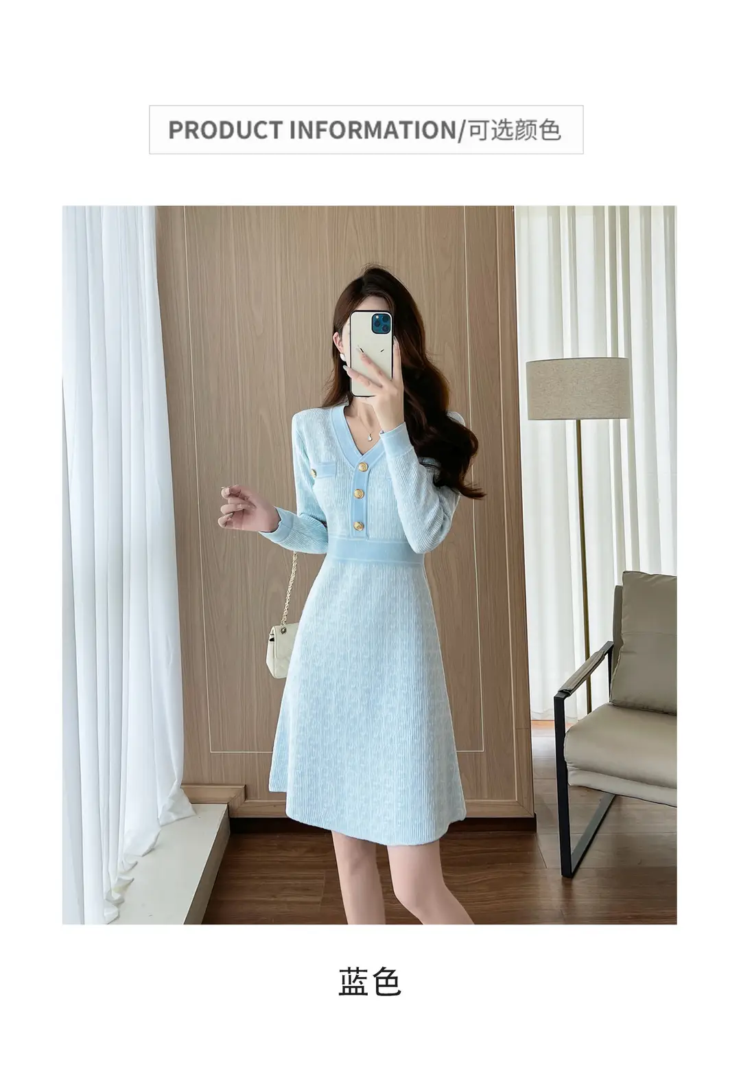 Celebrity Style Knitted Dress for Women in Autumn and Winter, Mid-Length V-Neck Sweater Dress with A-Line Skirt Underneath — feature 8