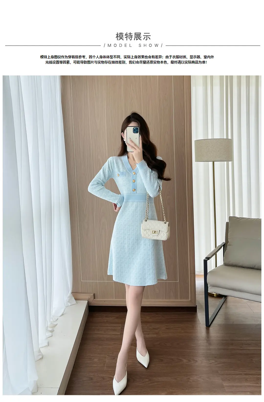 Celebrity Style Knitted Dress for Women in Autumn and Winter, Mid-Length V-Neck Sweater Dress with A-Line Skirt Underneath — feature 9