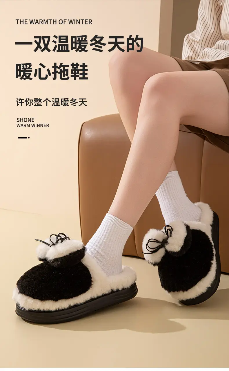 Women's Thick-Soled Cotton Slippers with a Stepping-On-Poop Feeling, Indoor Home Cotton Slippers, Warm Bow-Knot Furry Cotton Slippers — feature 1