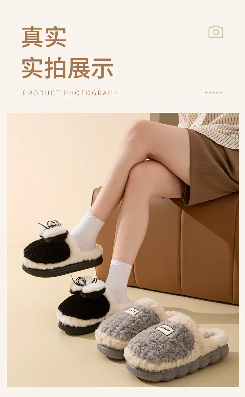 Women's Thick-Soled Cotton Slippers with a Stepping-On-Poop Feeling, Indoor Home Cotton Slippers, Warm Bow-Knot Furry Cotton Slippers — feature 10