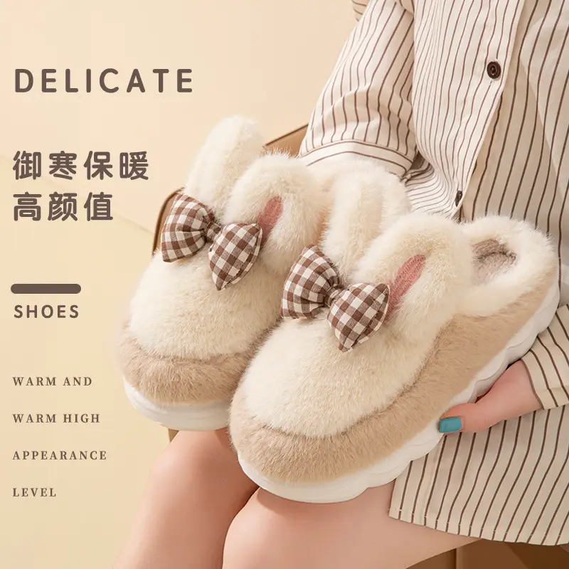 Women's Thick-Soled Cotton Slippers with a Stepping-On-Poop Feeling, Indoor Home Cotton Slippers, Warm Bow-Knot Furry Cotton Slippers - Image 5