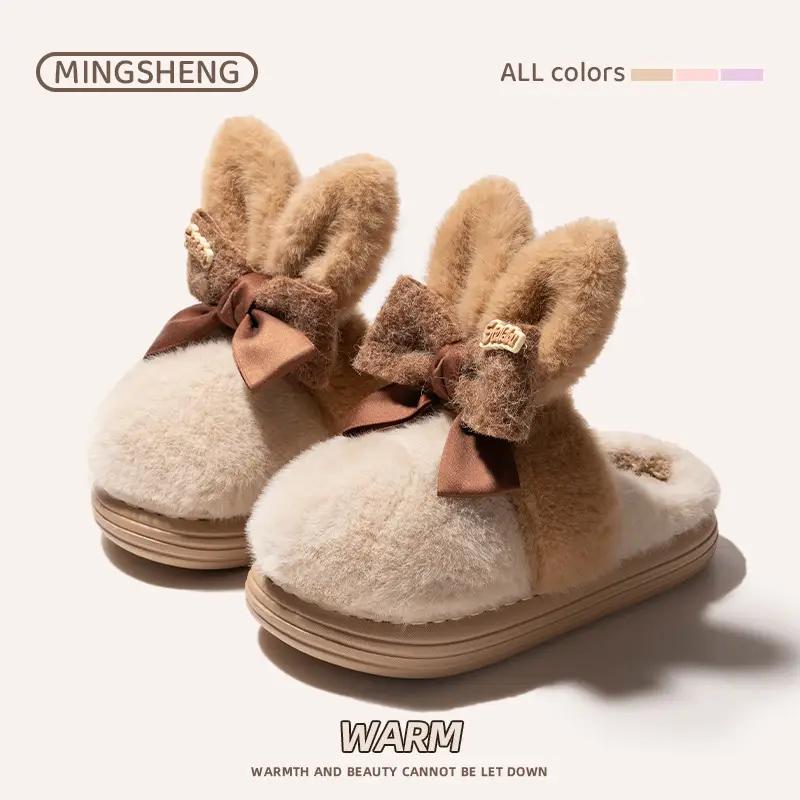 Source Factory's New Winter Model: Cute Rabbit Bowknot Women's Shoes with Big Ears, Suitable for Outdoor Wear and Home Use, Thickened for Warmth, Soft Sole - Image 4