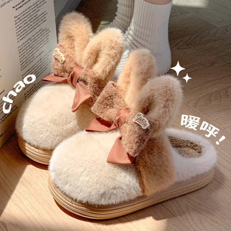 Source Factory's New Winter Model: Cute Rabbit Bowknot Women's Shoes with Big Ears, Suitable for Outdoor Wear and Home Use, Thickened for Warmth, Soft Sole - Image 6