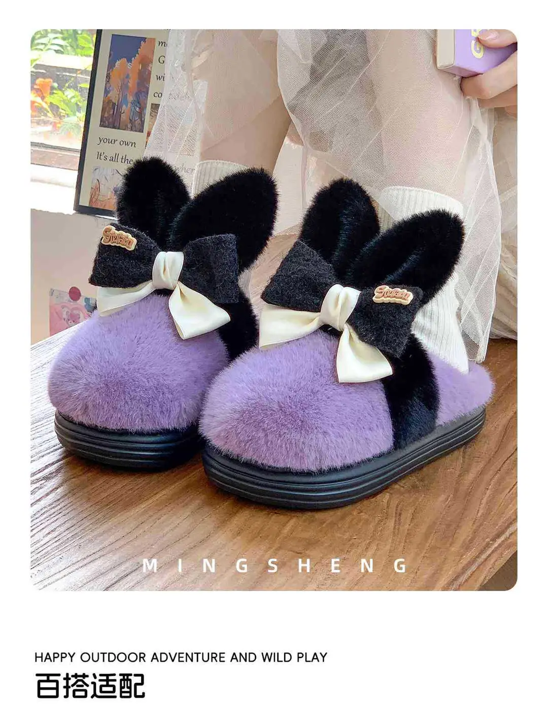 Source Factory's New Winter Model: Cute Rabbit Bowknot Women's Shoes with Big Ears, Suitable for Outdoor Wear and Home Use, Thickened for Warmth, Soft Sole — feature 7