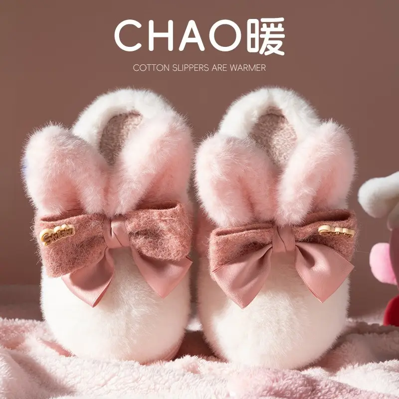 Source Factory's New Winter Model: Cute Rabbit Bowknot Women's Shoes with Big Ears, Suitable for Outdoor Wear and Home Use, Thickened for Warmth, Soft Sole - Image 2