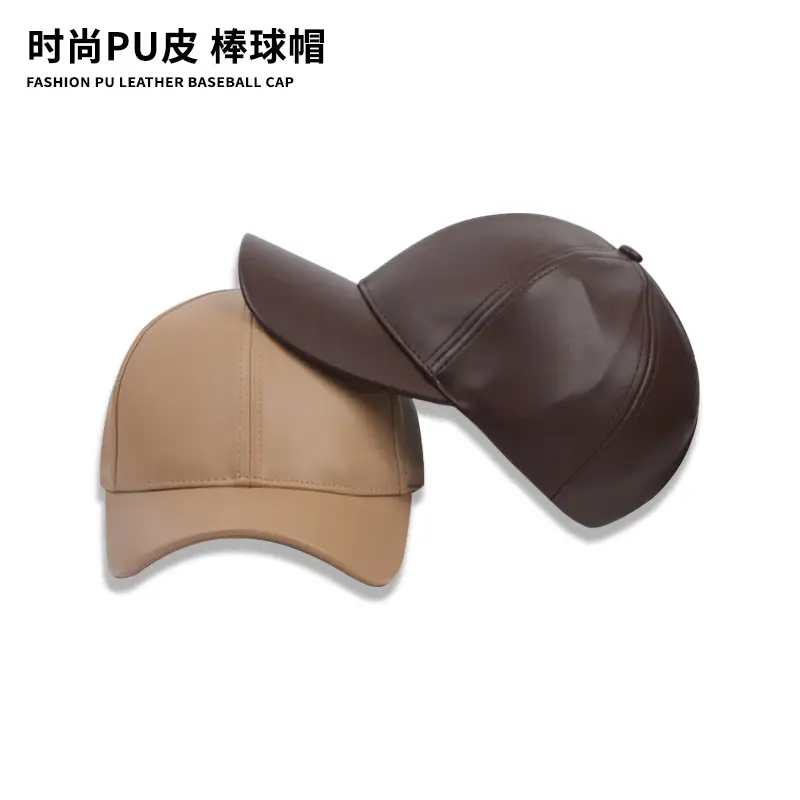 Pu Leather Baseball Cap for Men 54cm Height 98kg - Image 7